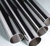 Stainless Steel Pipes Manufacturer Supplier Wholesale Exporter Importer Buyer Trader Retailer in Vadodara Gujarat India